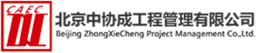 達(dá)信建設(shè)發(fā)展有限公司